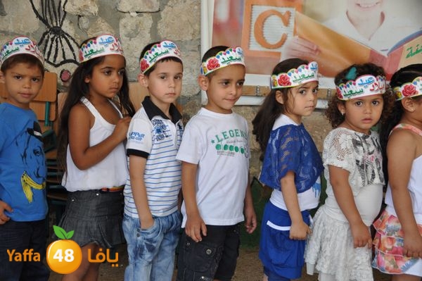 rawdabara3emesilam523 (33).JPG